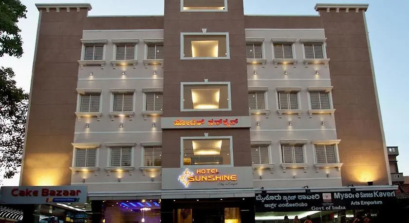 ** Hotel Rajmahal Inn Mysore Indien